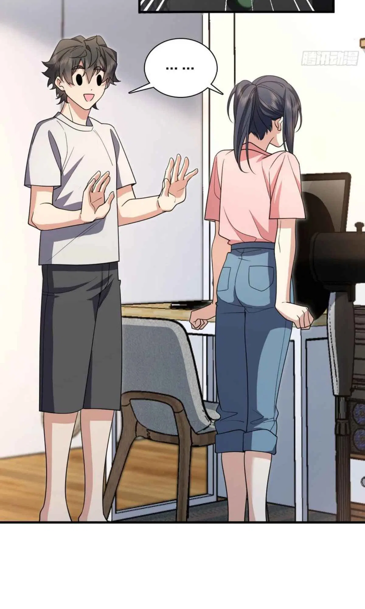 My Wife Is From a Thousand Years Ago Chapter 148 – Page 47
