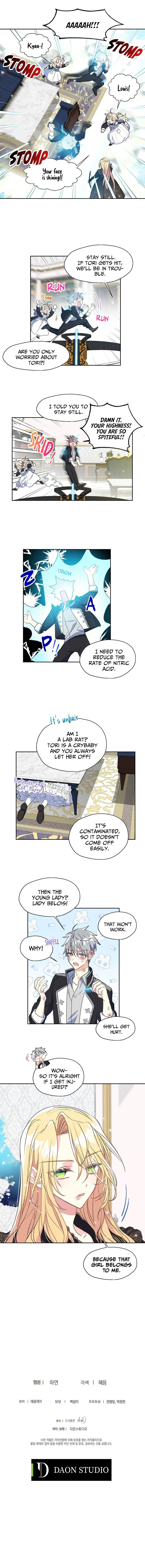 Your Majesty, Please Don’t Kill Me Again Chapter 44 – Page 8