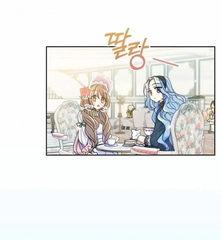Your Majesty, Please Don’t Kill Me Again Chapter 42 – Page 38
