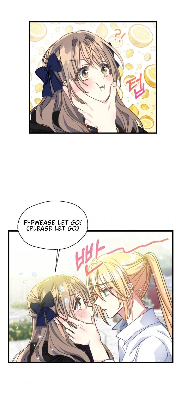 Your Majesty, Please Don’t Kill Me Again Chapter 41 – Page 9