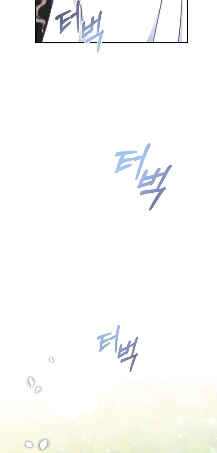 Your Majesty, Please Don’t Kill Me Again Chapter 41 – Page 12