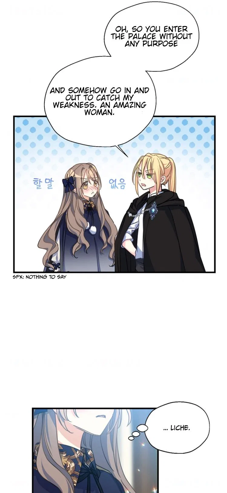 Your Majesty, Please Don’t Kill Me Again Chapter 41 – Page 20