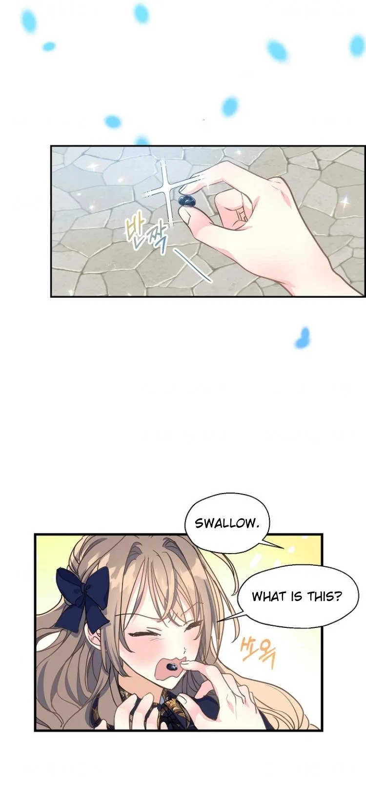 Your Majesty, Please Don’t Kill Me Again Chapter 41 – Page 22