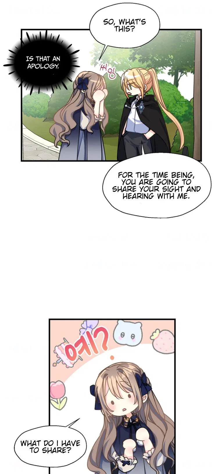 Your Majesty, Please Don’t Kill Me Again Chapter 41 – Page 32