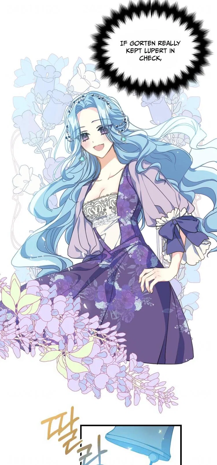 Your Majesty, Please Don’t Kill Me Again Chapter 41 – Page 45