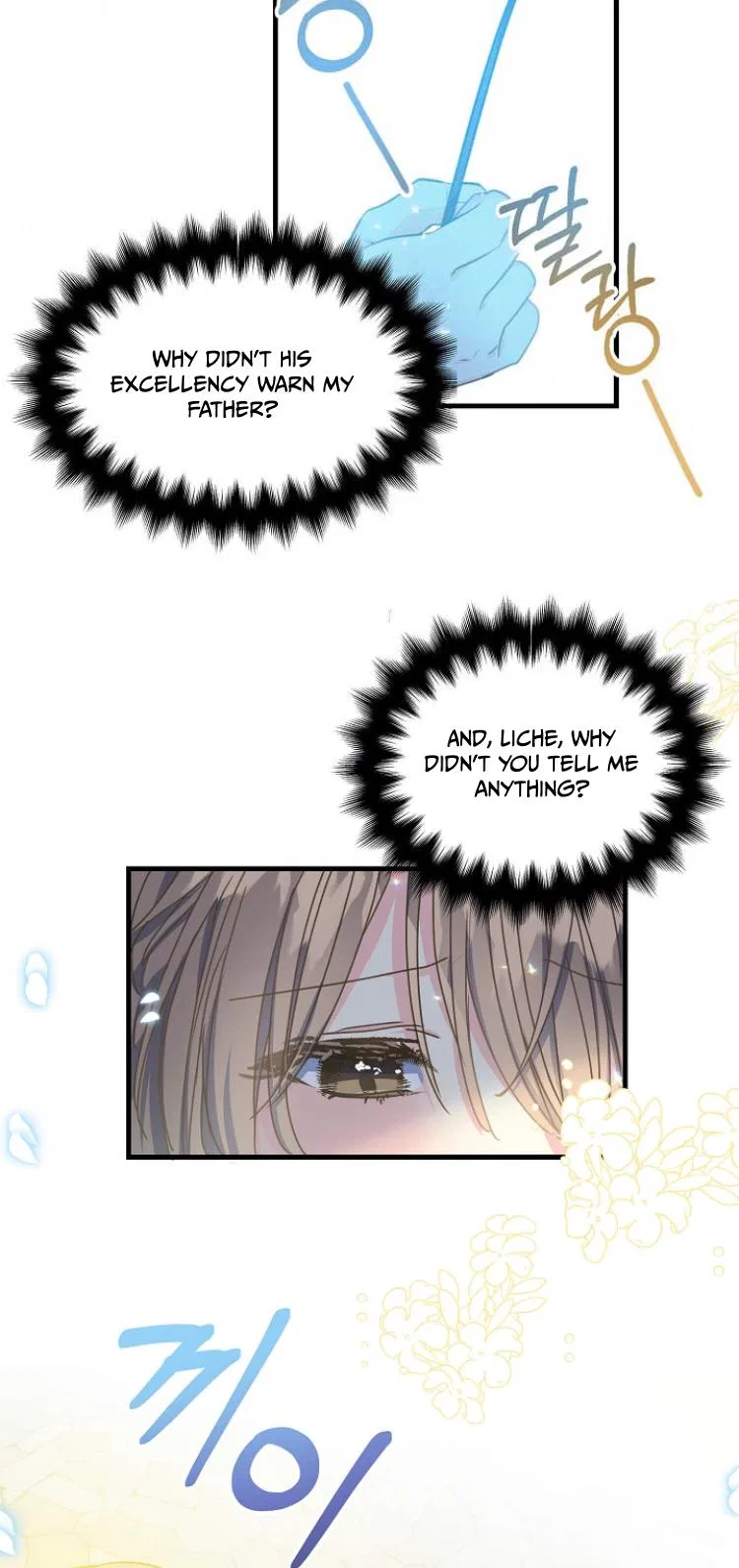 Your Majesty, Please Don’t Kill Me Again Chapter 41 – Page 46