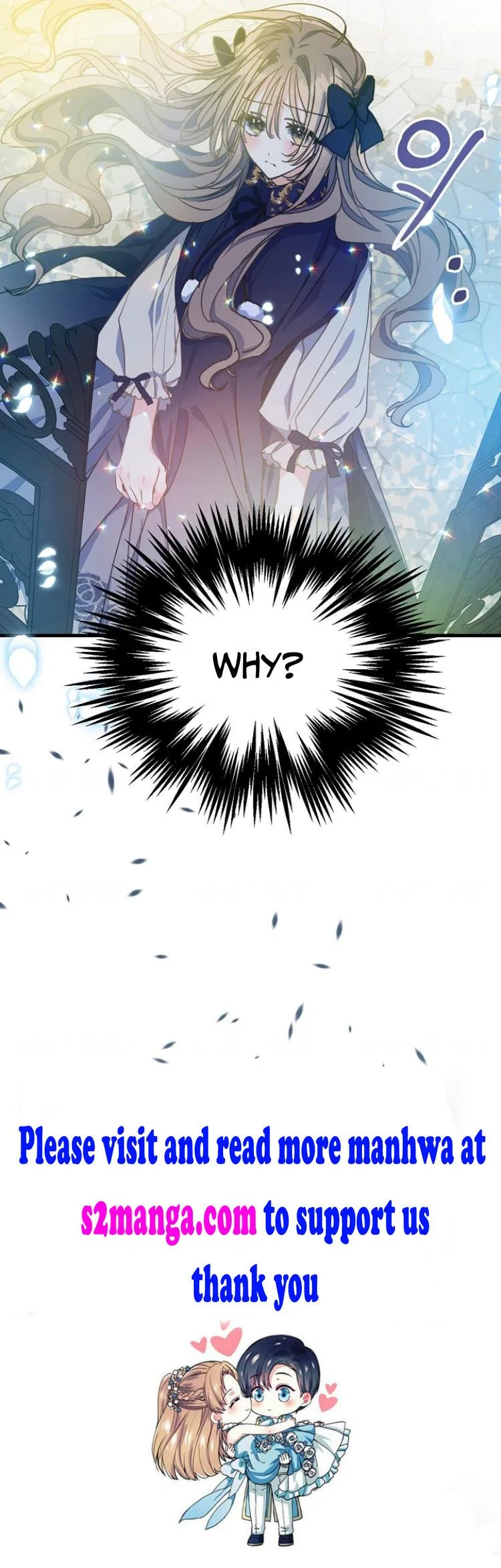 Your Majesty, Please Don’t Kill Me Again Chapter 41 – Page 47