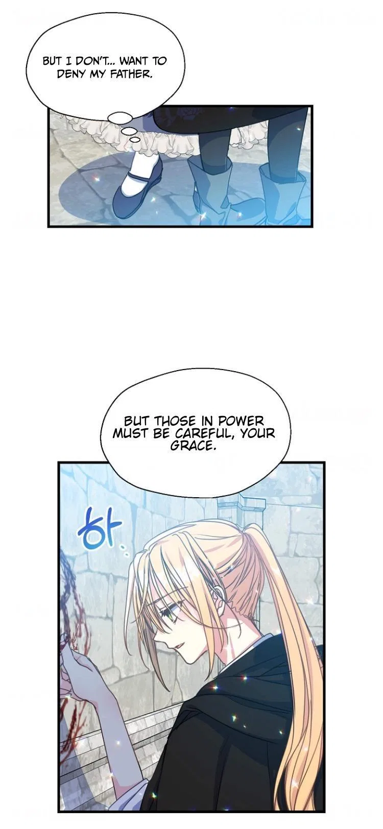 Your Majesty, Please Don’t Kill Me Again Chapter 40 – Page 27