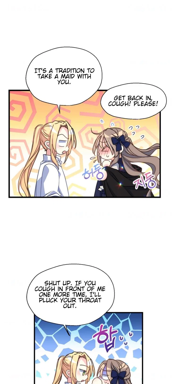 Your Majesty, Please Don’t Kill Me Again Chapter 40 – Page 41