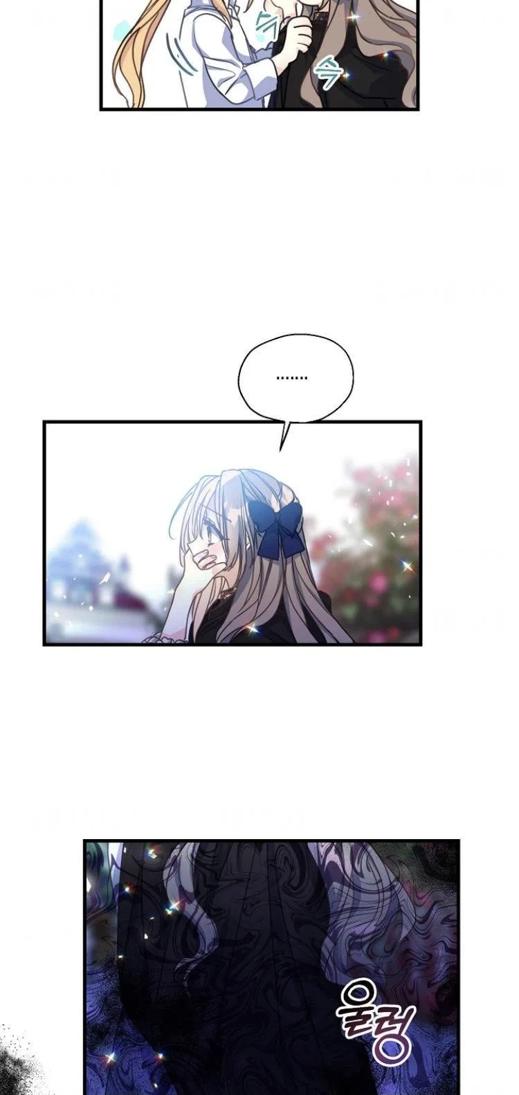 Your Majesty, Please Don’t Kill Me Again Chapter 40 – Page 42
