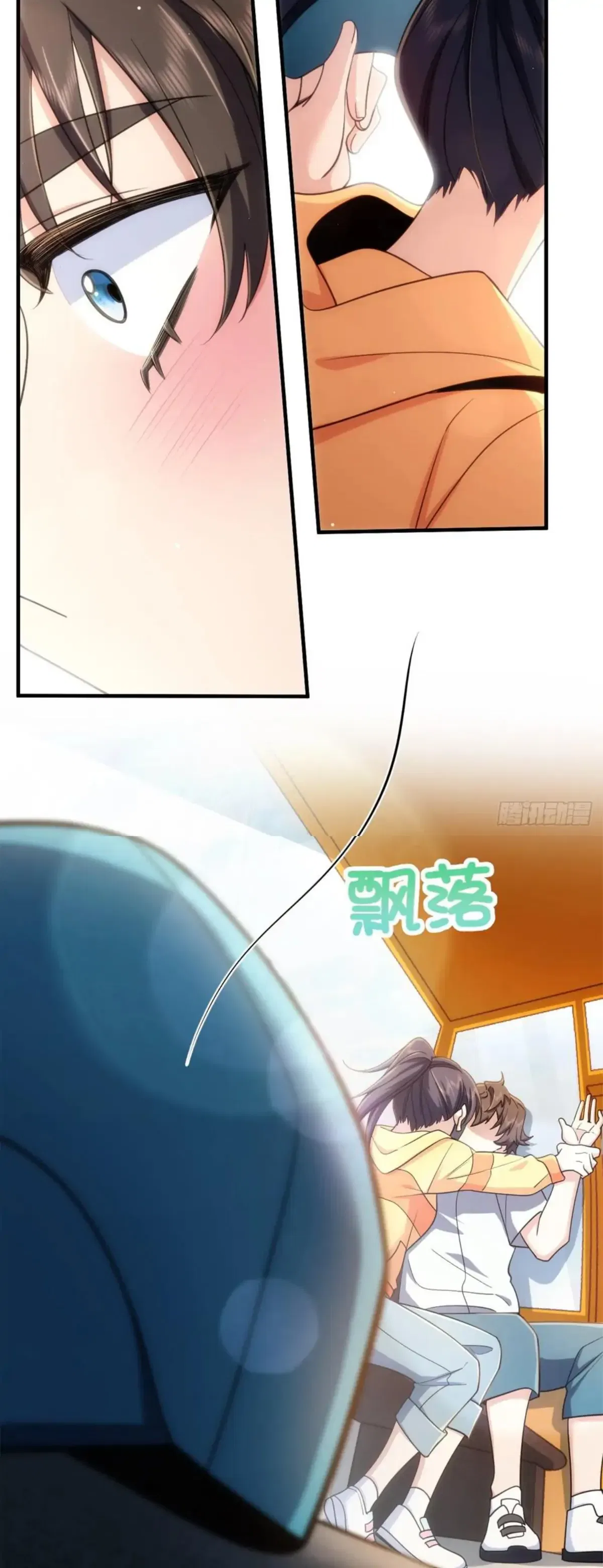 My Wife Is From a Thousand Years Ago Chapter 143 – Page 26
