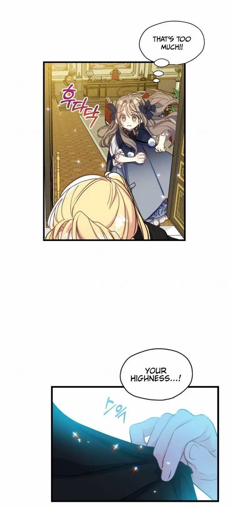 Your Majesty, Please Don’t Kill Me Again Chapter 39 – Page 12
