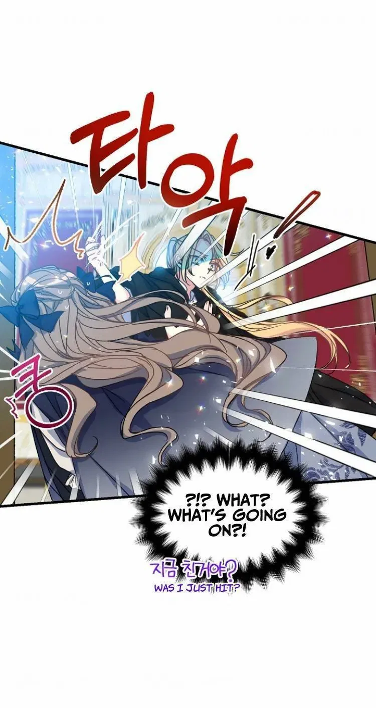 Your Majesty, Please Don’t Kill Me Again Chapter 39 – Page 13