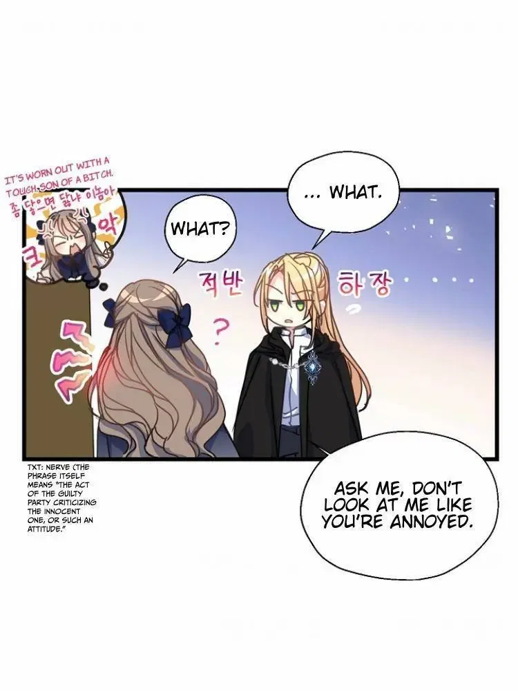 Your Majesty, Please Don’t Kill Me Again Chapter 39 – Page 14