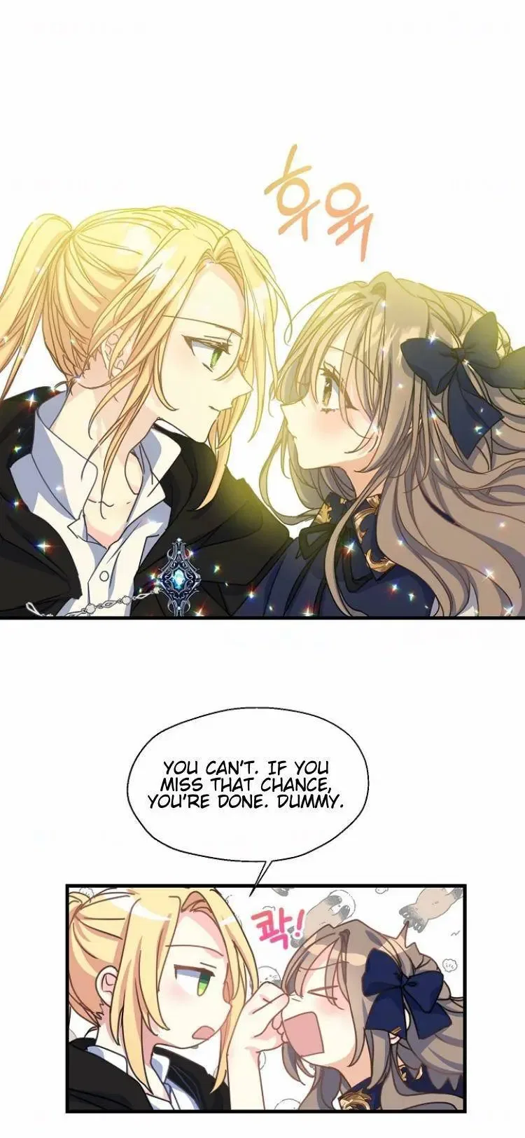 Your Majesty, Please Don’t Kill Me Again Chapter 39 – Page 21