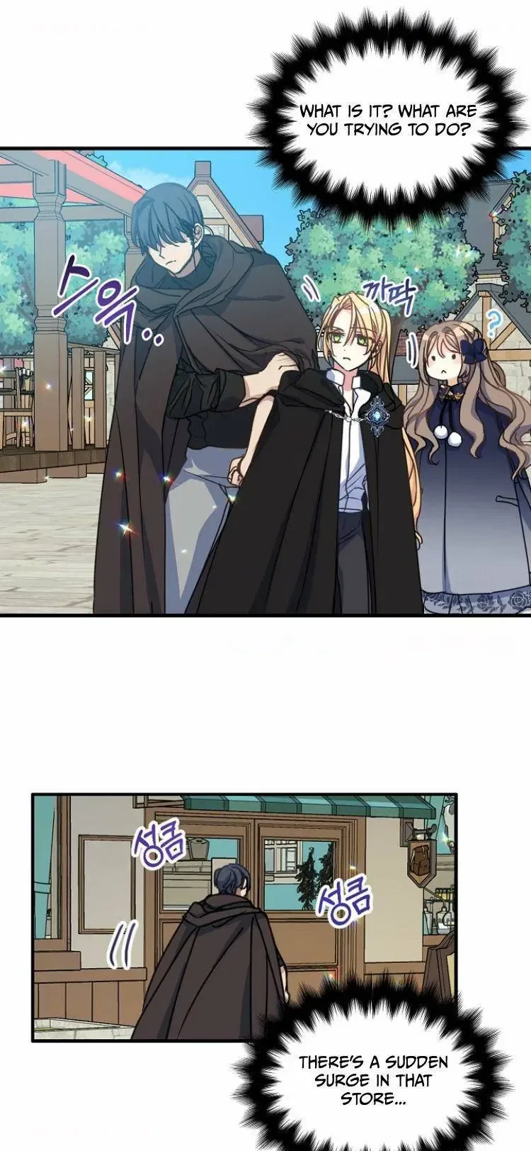 Your Majesty, Please Don’t Kill Me Again Chapter 39 – Page 33