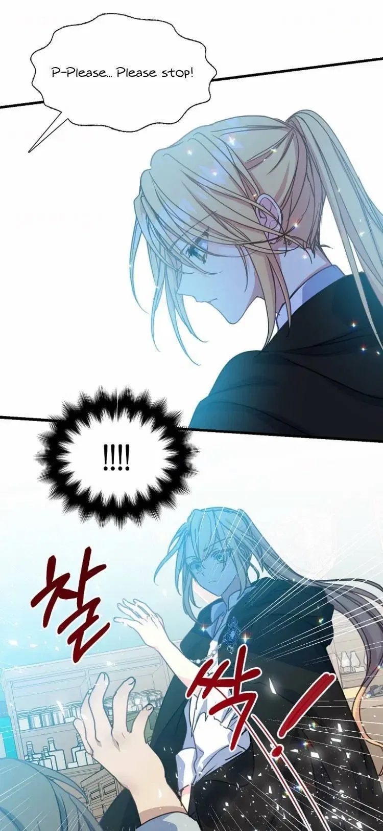Your Majesty, Please Don’t Kill Me Again Chapter 39 – Page 37