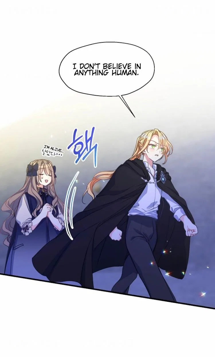 Your Majesty, Please Don’t Kill Me Again Chapter 38 – Page 9