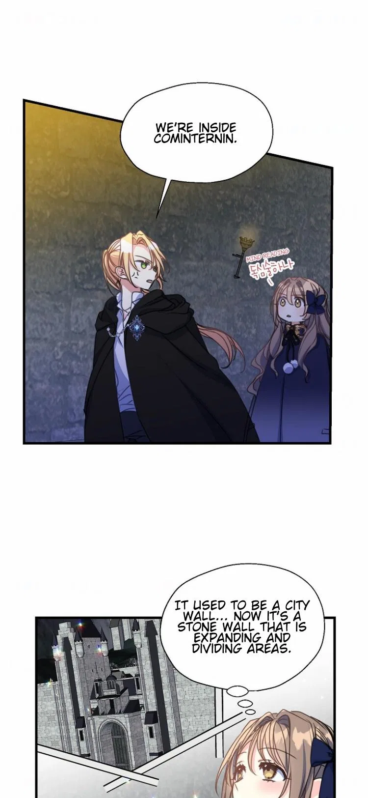 Your Majesty, Please Don’t Kill Me Again Chapter 38 – Page 16
