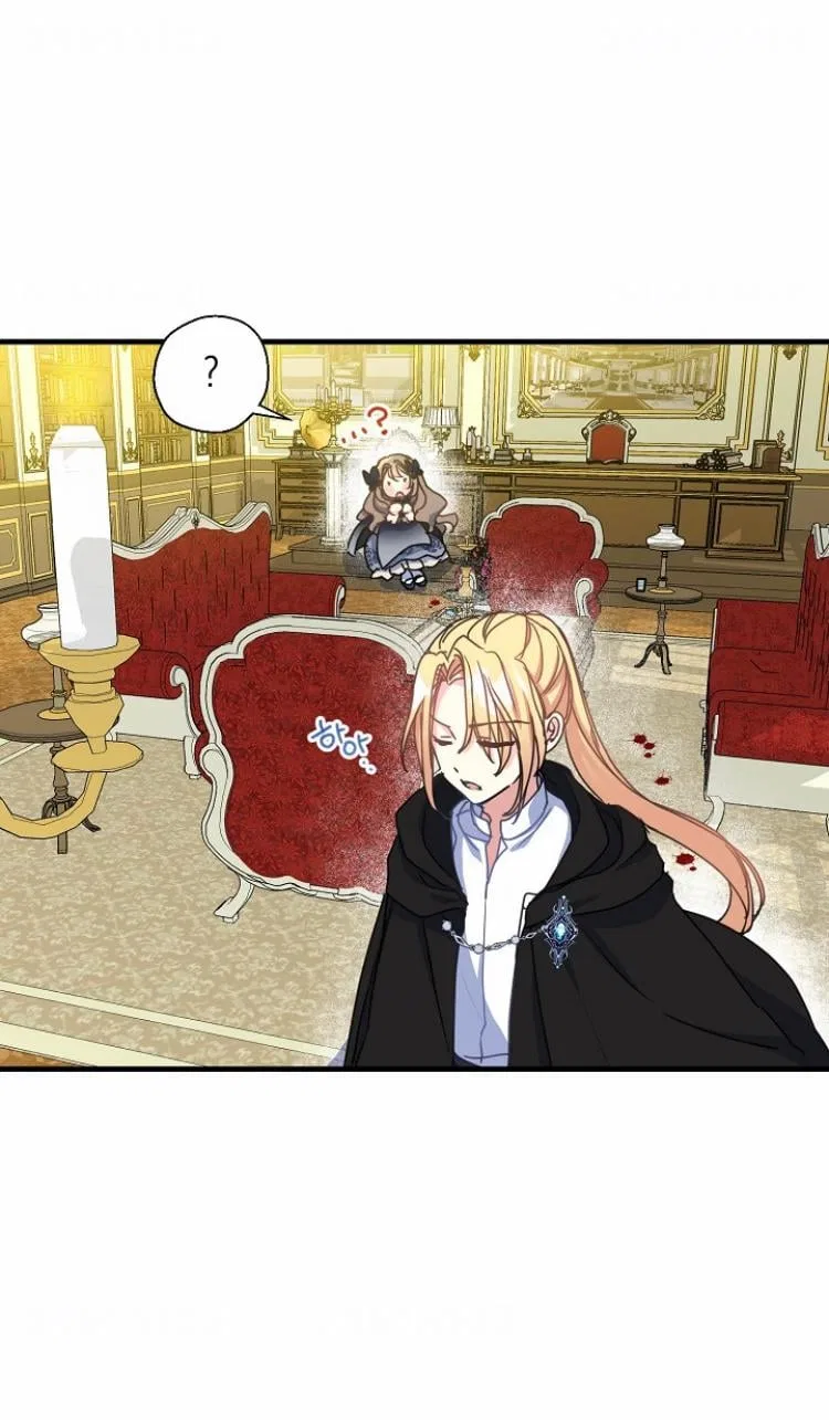 Your Majesty, Please Don’t Kill Me Again Chapter 38 – Page 37
