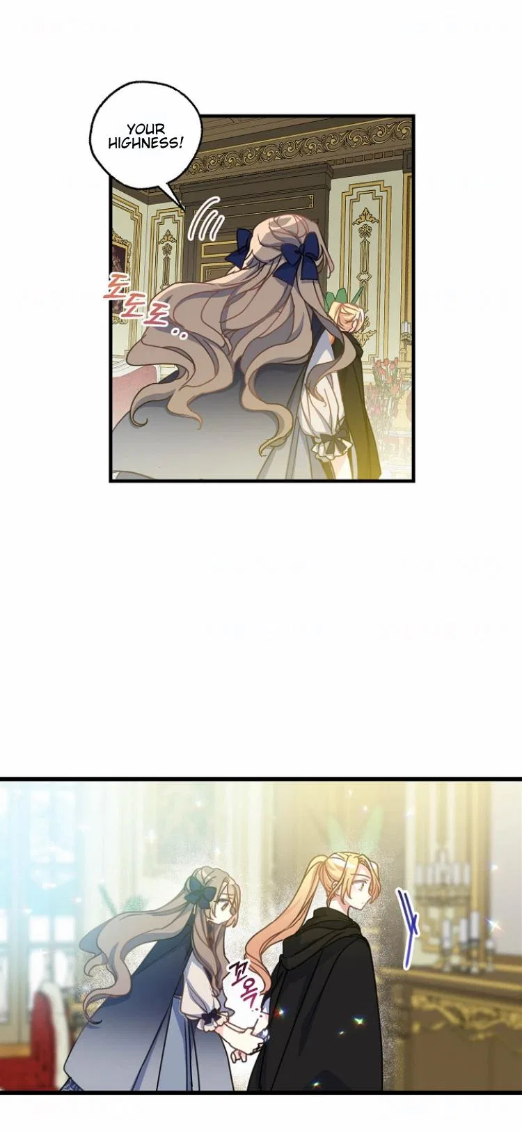 Your Majesty, Please Don’t Kill Me Again Chapter 38 – Page 38