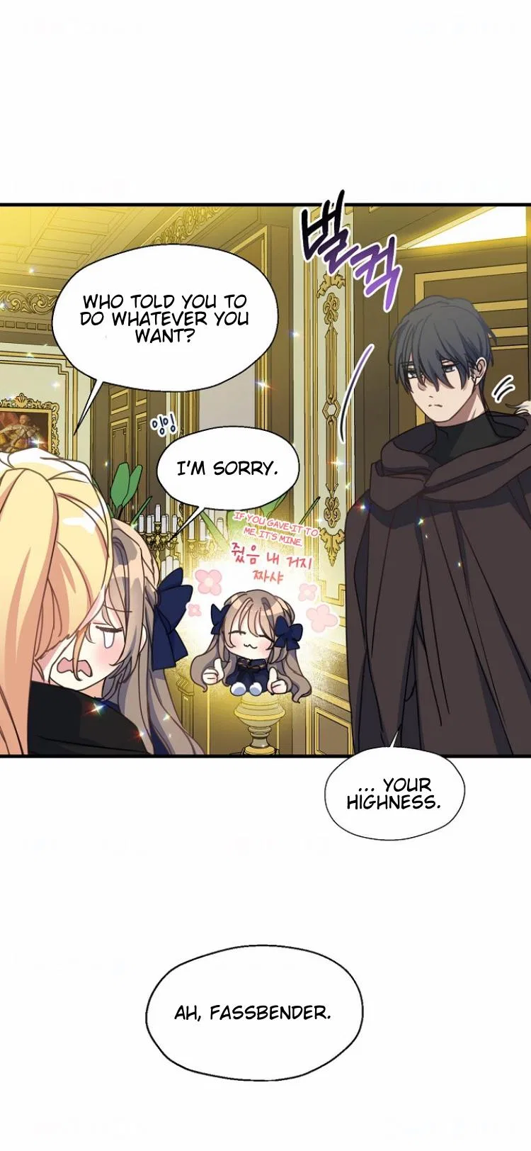 Your Majesty, Please Don’t Kill Me Again Chapter 38 – Page 41