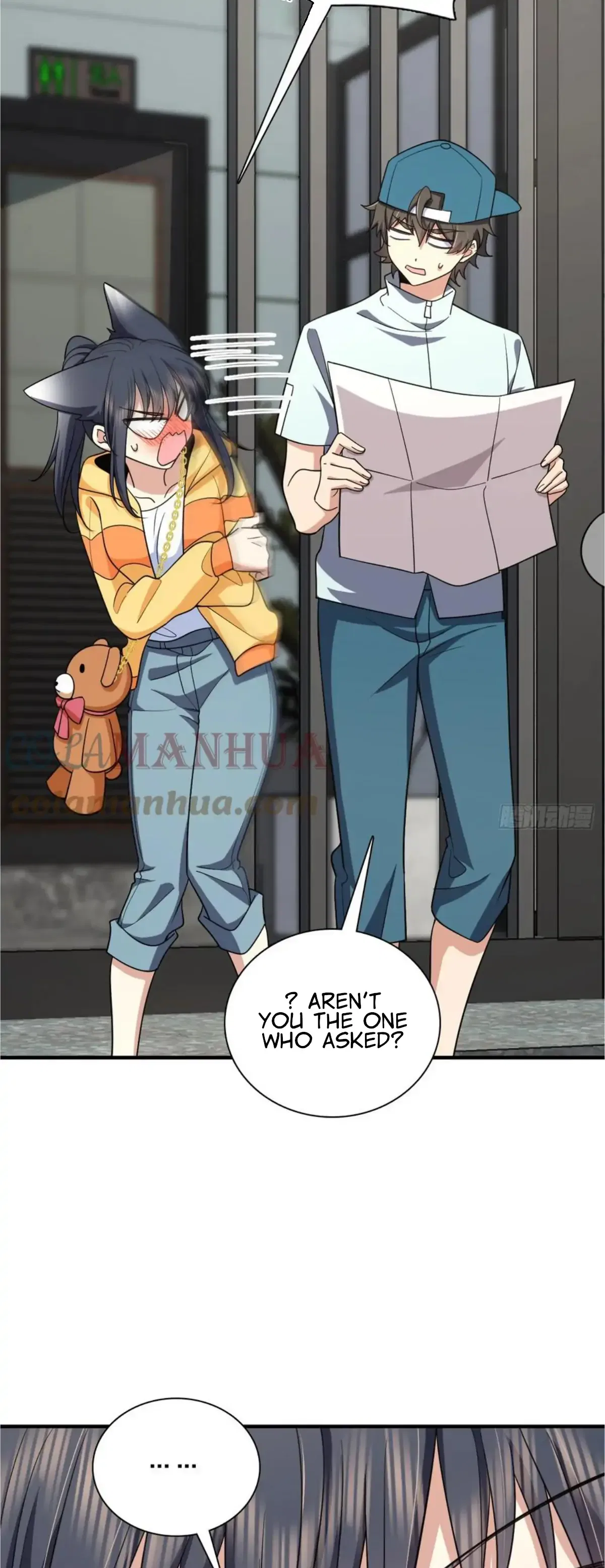 My Wife Is From a Thousand Years Ago Chapter 141 – Page 12