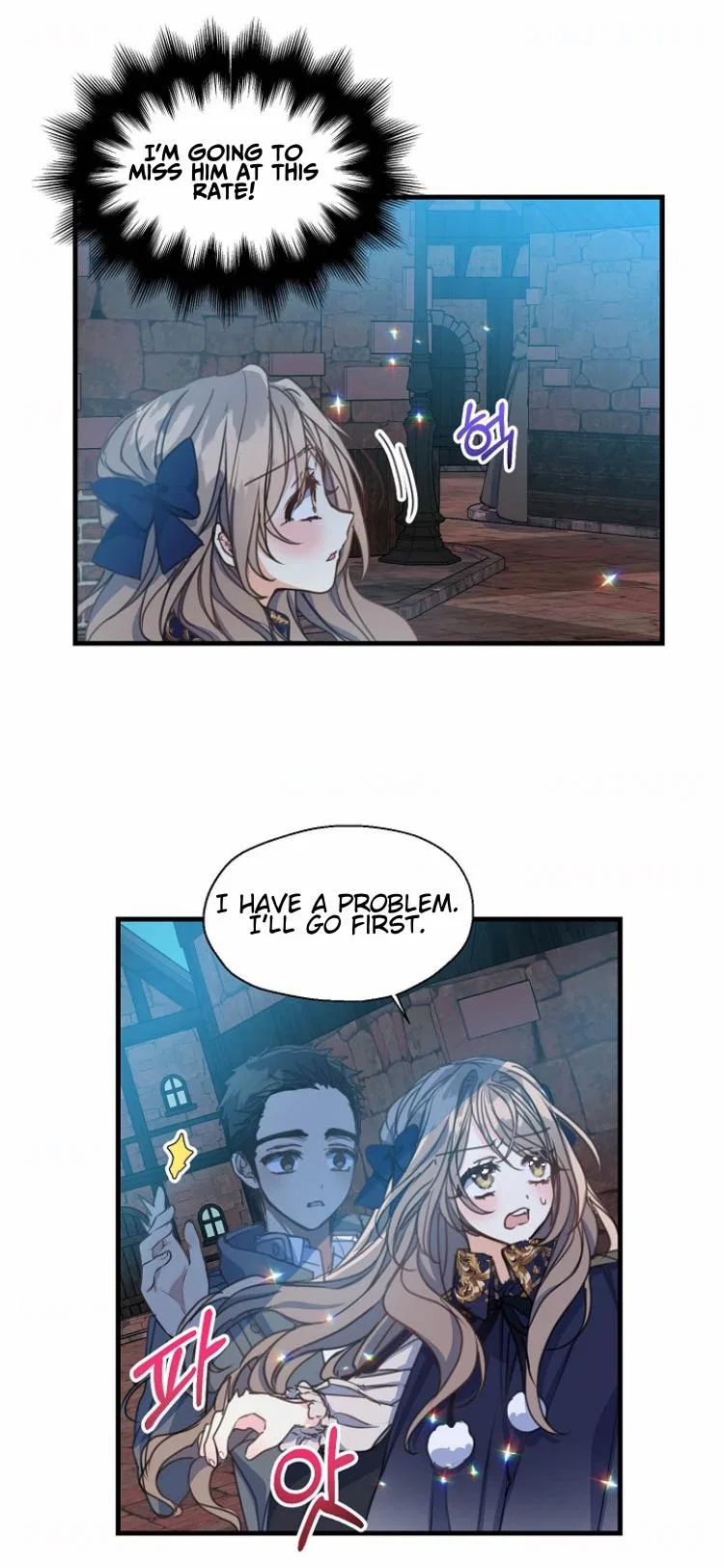 Your Majesty, Please Don’t Kill Me Again Chapter 37 – Page 17