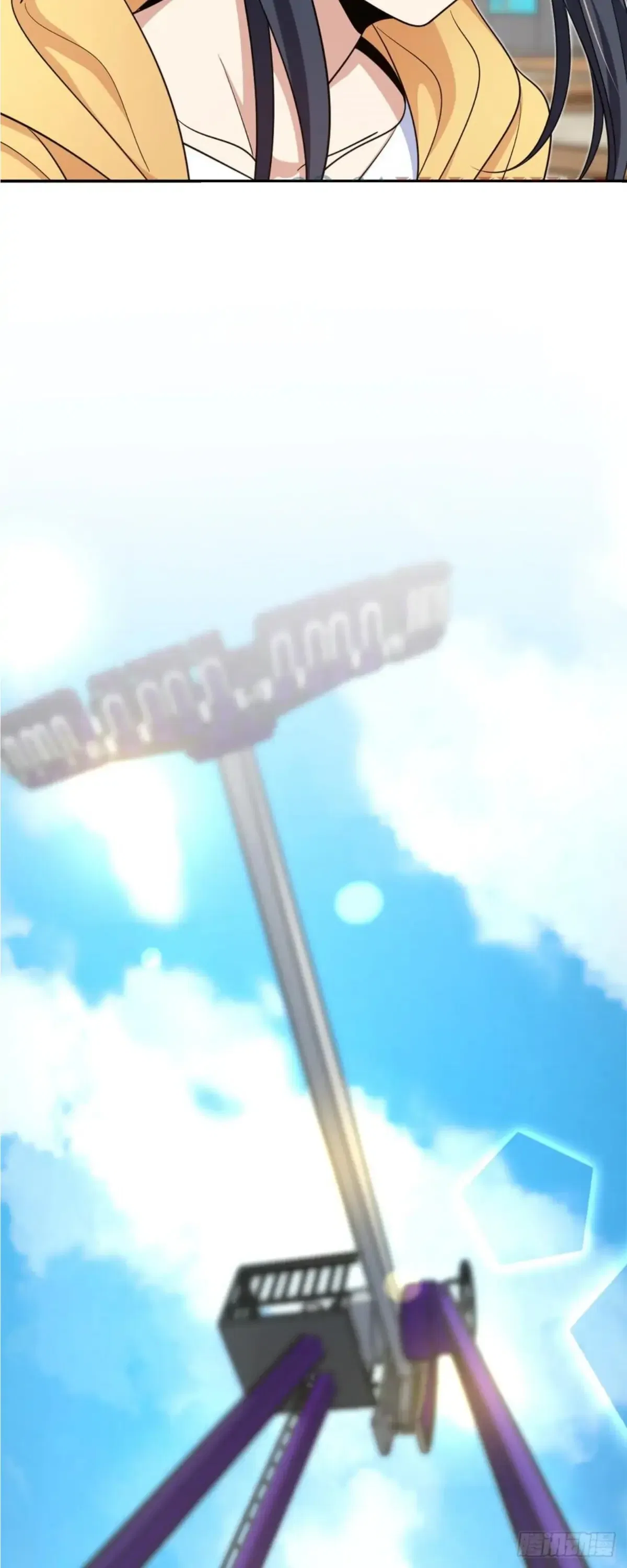 My Wife Is From a Thousand Years Ago Chapter 140 – Page 19