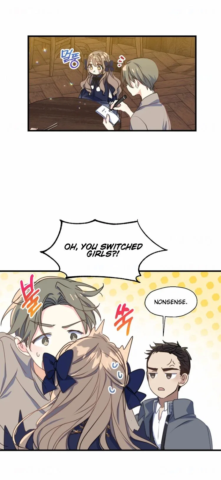 Your Majesty, Please Don’t Kill Me Again Chapter 36 – Page 12