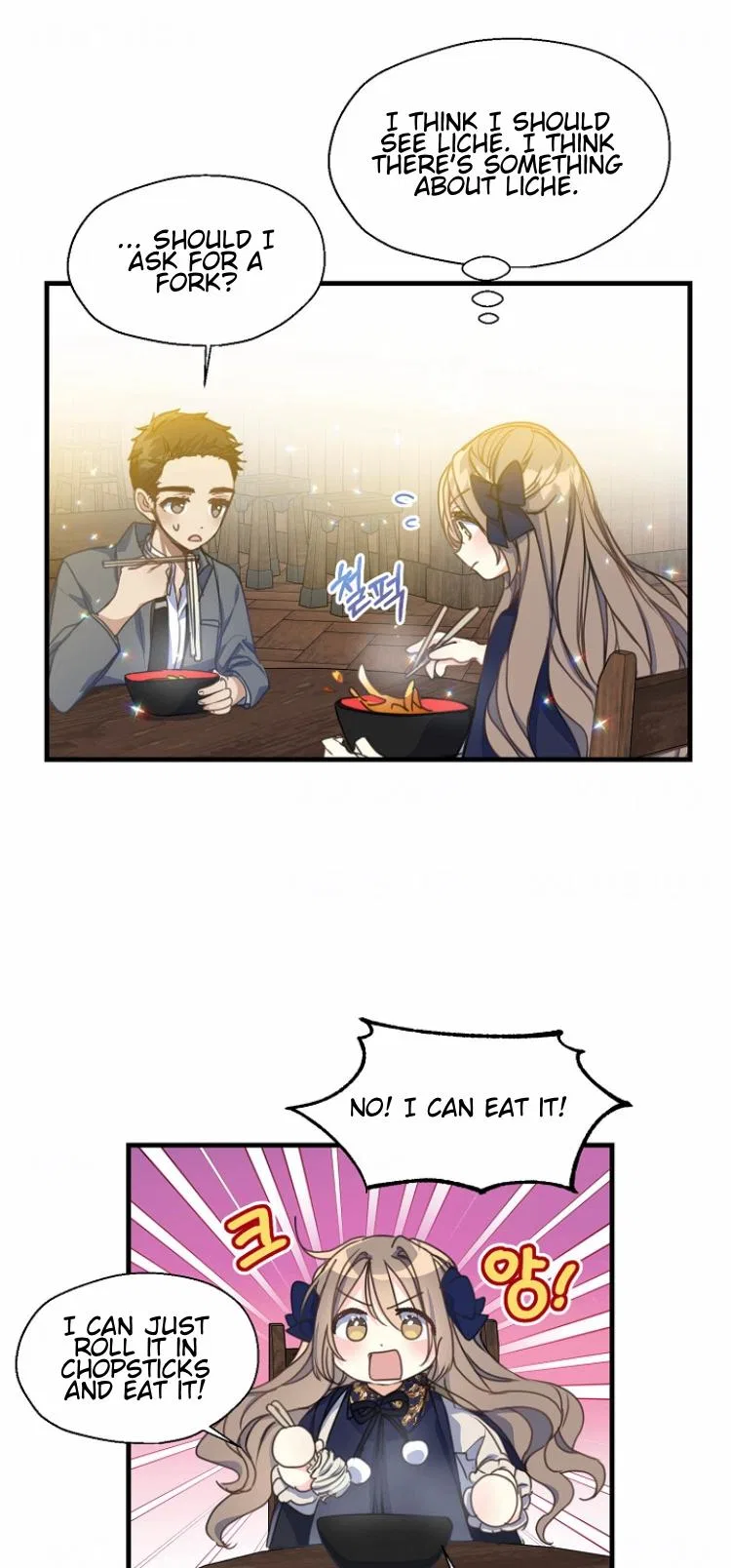 Your Majesty, Please Don’t Kill Me Again Chapter 36 – Page 33