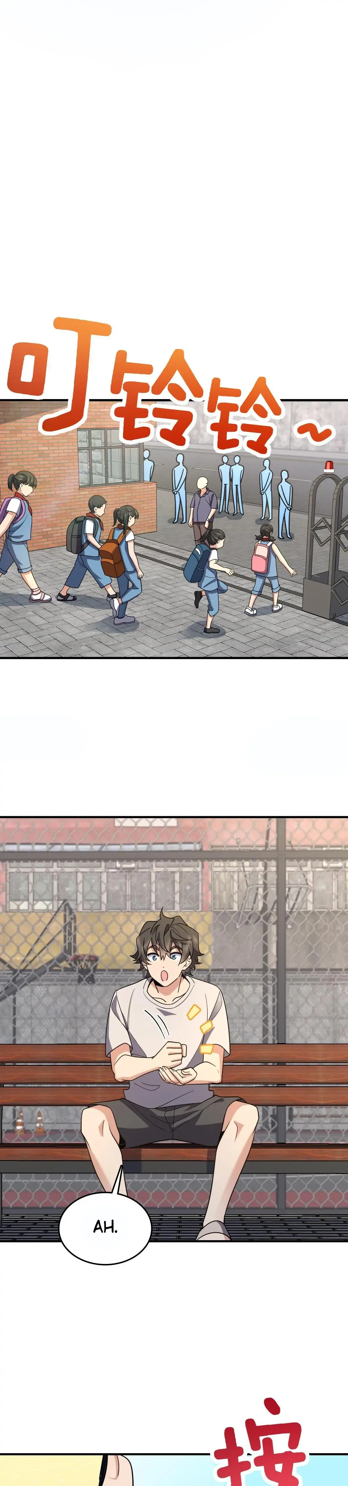 My Wife Is From a Thousand Years Ago Chapter 139 – Page 17