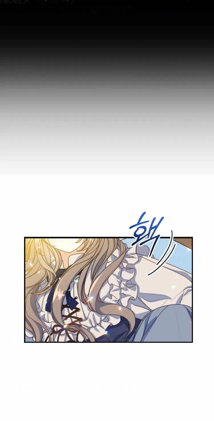 Your Majesty, Please Don’t Kill Me Again Chapter 35 – Page 21
