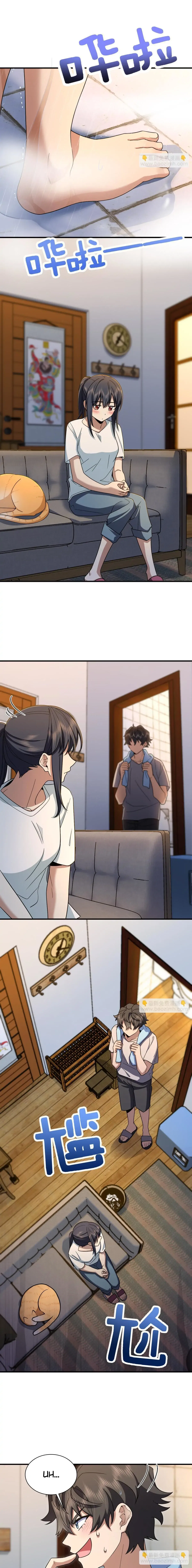 My Wife Is From a Thousand Years Ago Chapter 138 – Page 2