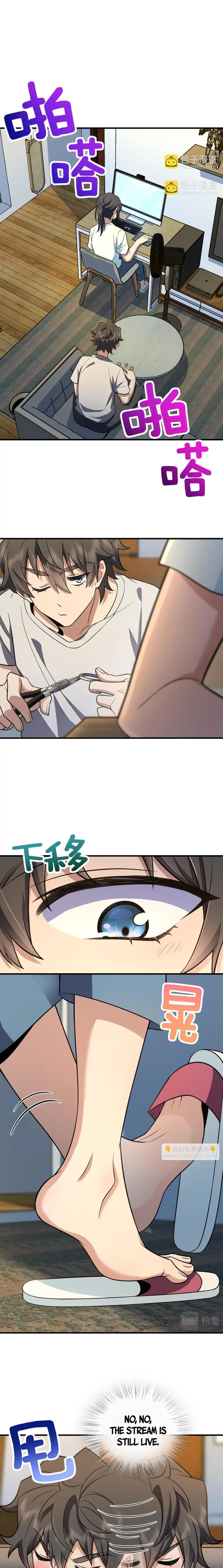 My Wife Is From a Thousand Years Ago Chapter 138 – Page 8