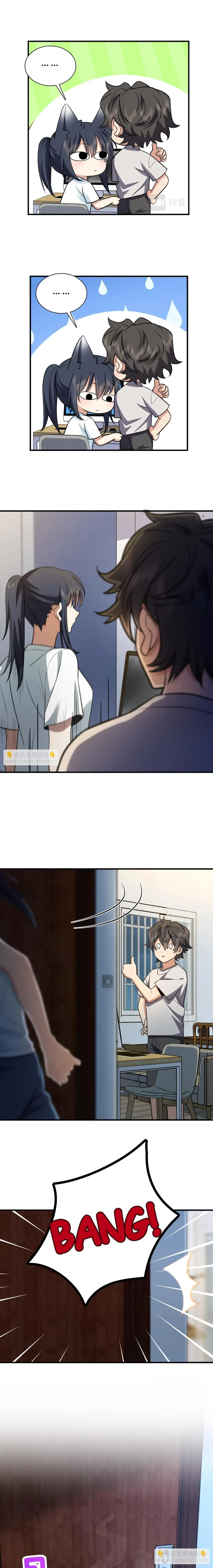 My Wife Is From a Thousand Years Ago Chapter 138 – Page 12