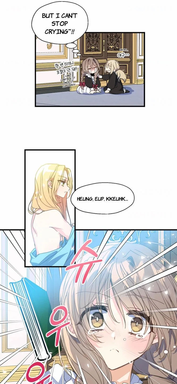Your Majesty, Please Don’t Kill Me Again Chapter 33 – Page 12