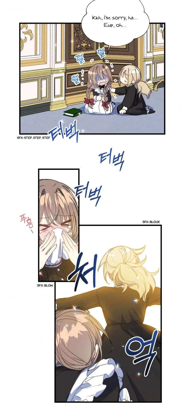 Your Majesty, Please Don’t Kill Me Again Chapter 33 – Page 14