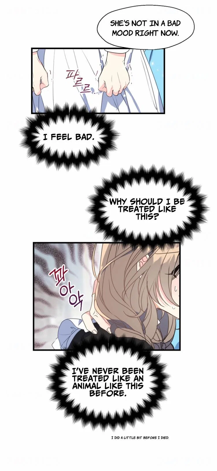 Your Majesty, Please Don’t Kill Me Again Chapter 33 – Page 22
