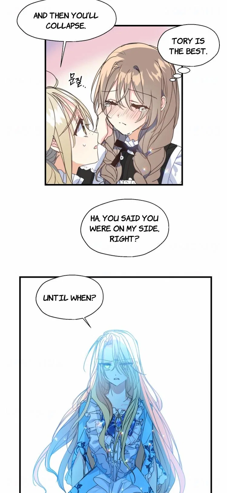 Your Majesty, Please Don’t Kill Me Again Chapter 33 – Page 31