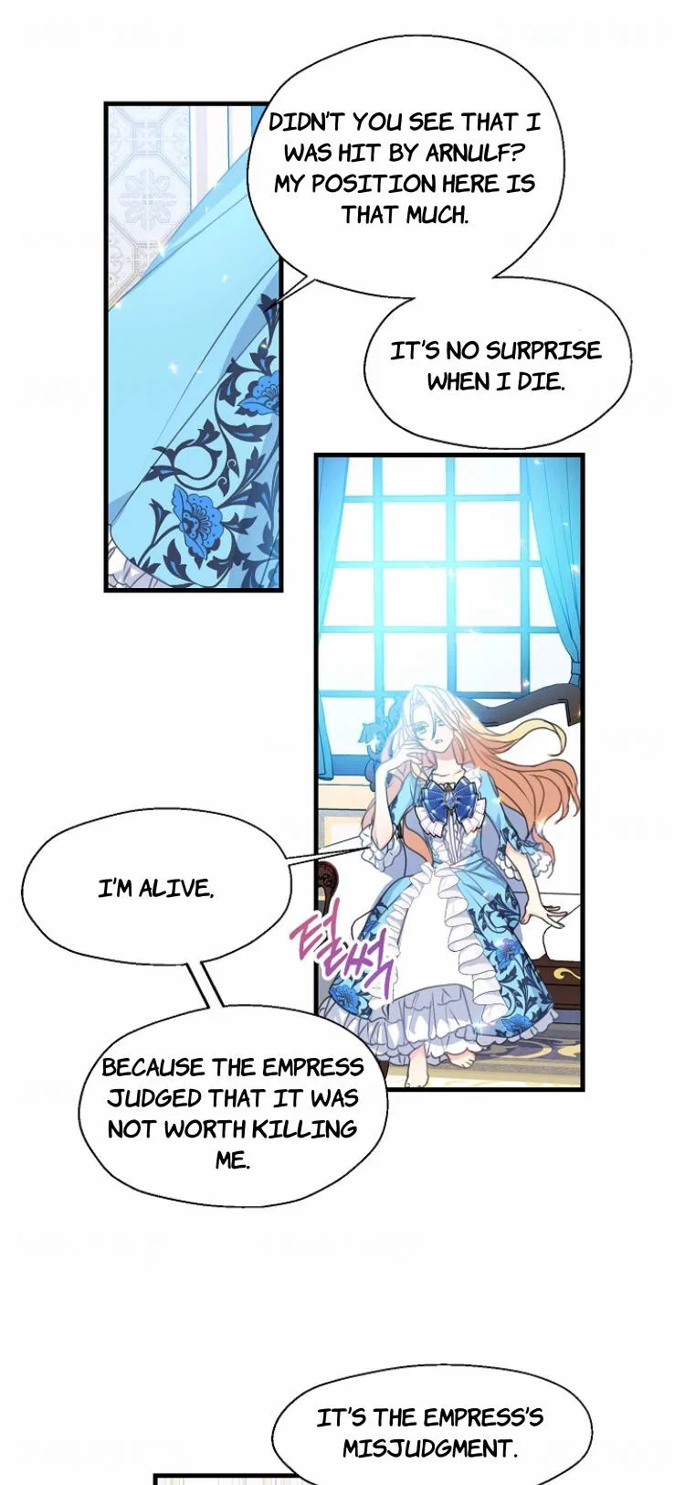 Your Majesty, Please Don’t Kill Me Again Chapter 33 – Page 34
