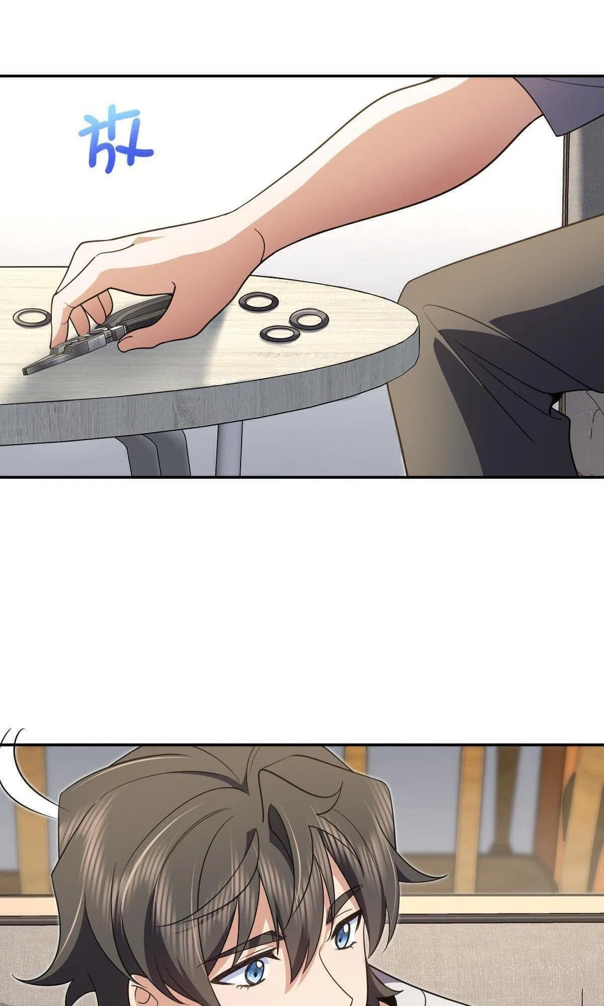 My Wife Is From a Thousand Years Ago Chapter 136 – Page 2