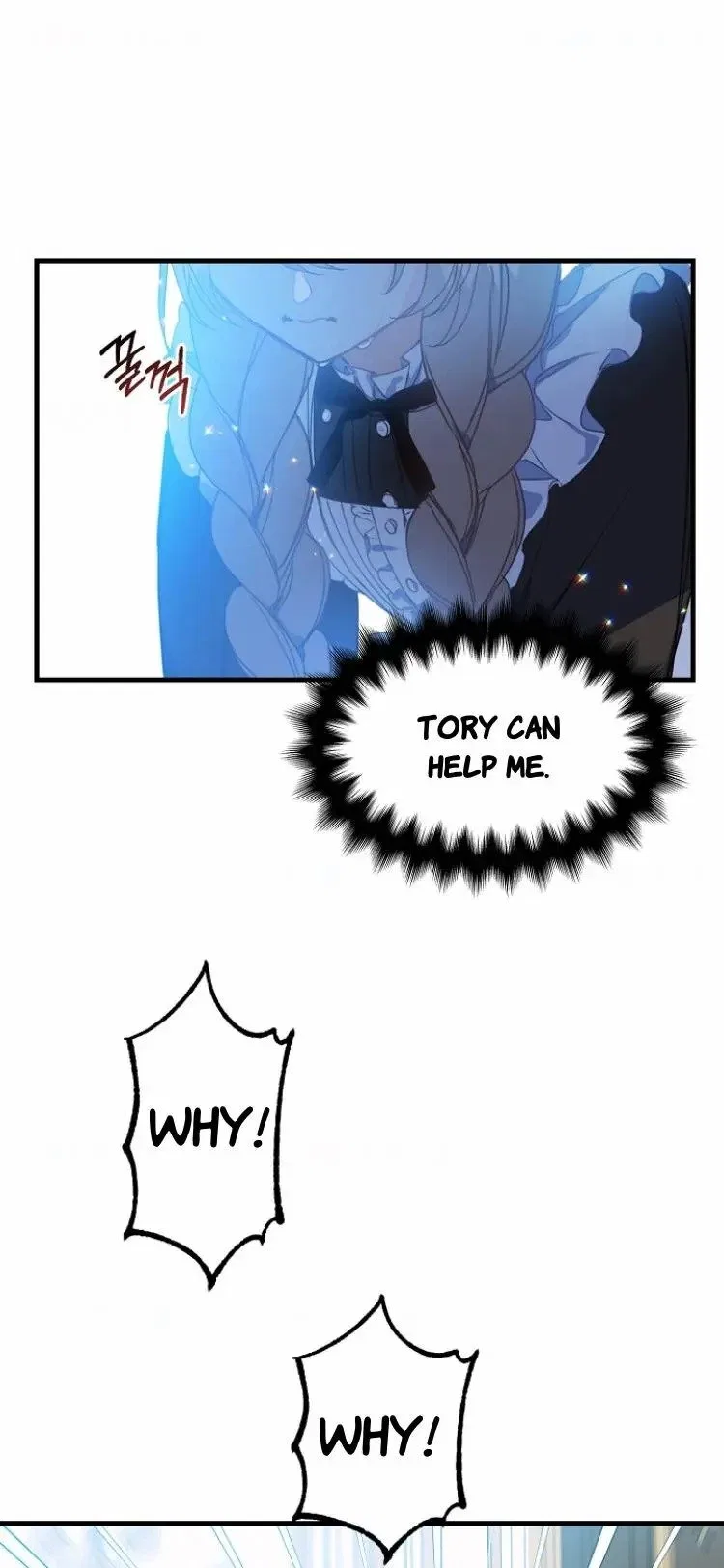 Your Majesty, Please Don’t Kill Me Again Chapter 32 – Page 4