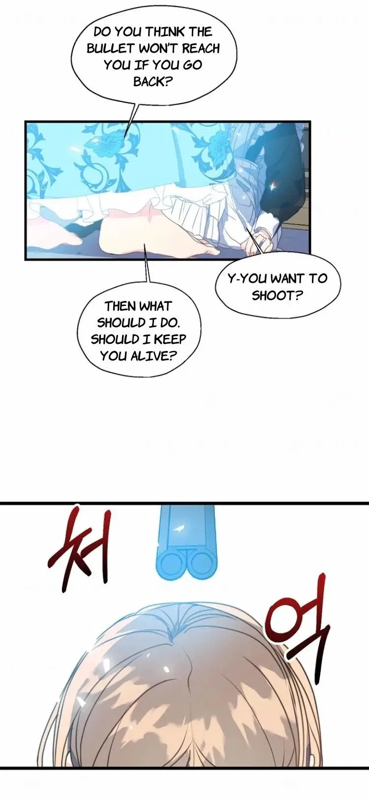 Your Majesty, Please Don’t Kill Me Again Chapter 32 – Page 9