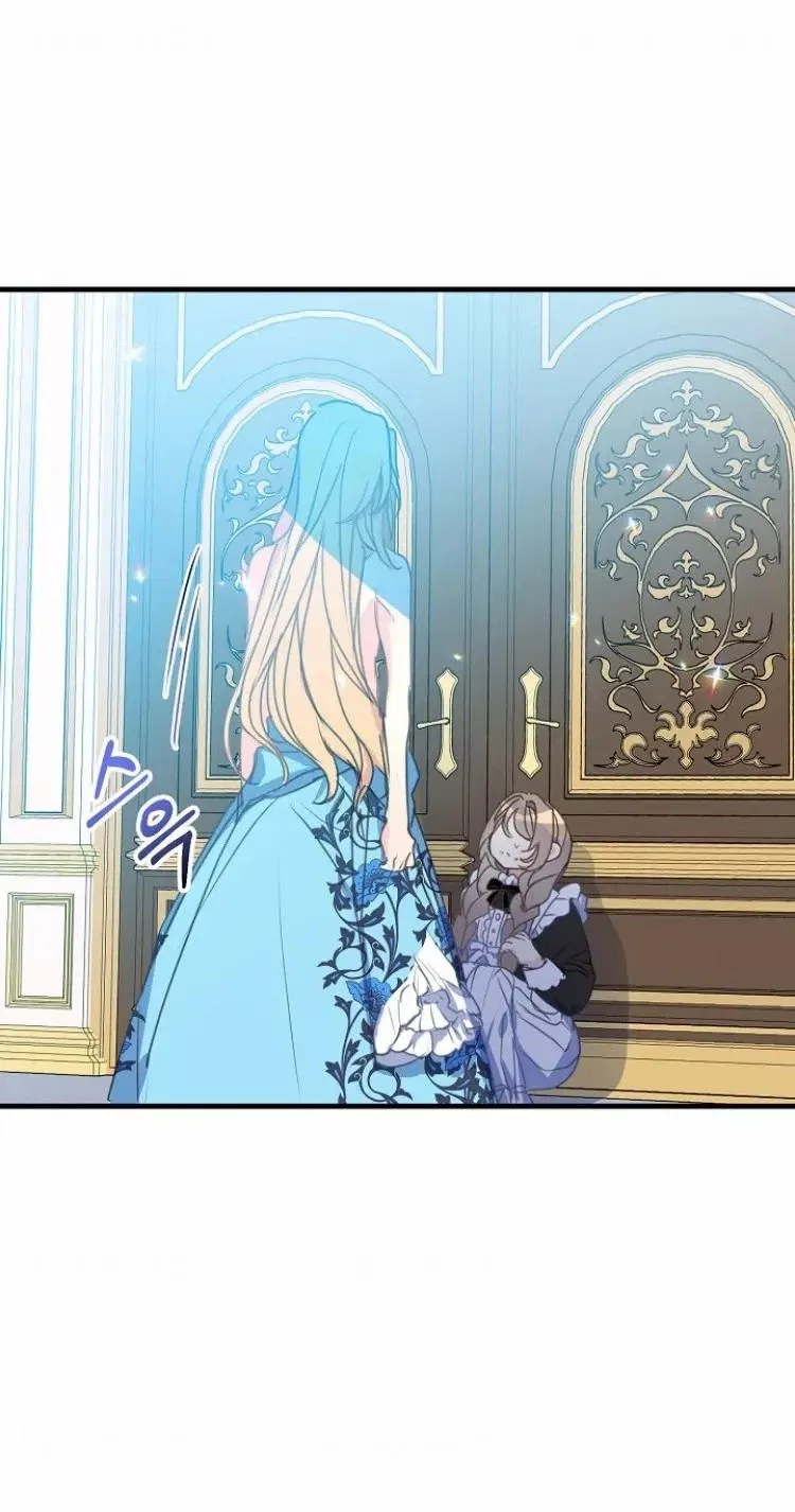 Your Majesty, Please Don’t Kill Me Again Chapter 32 – Page 36