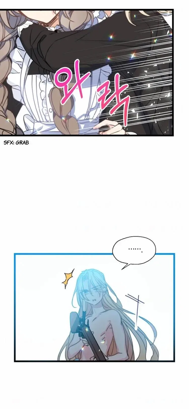 Your Majesty, Please Don’t Kill Me Again Chapter 32 – Page 43