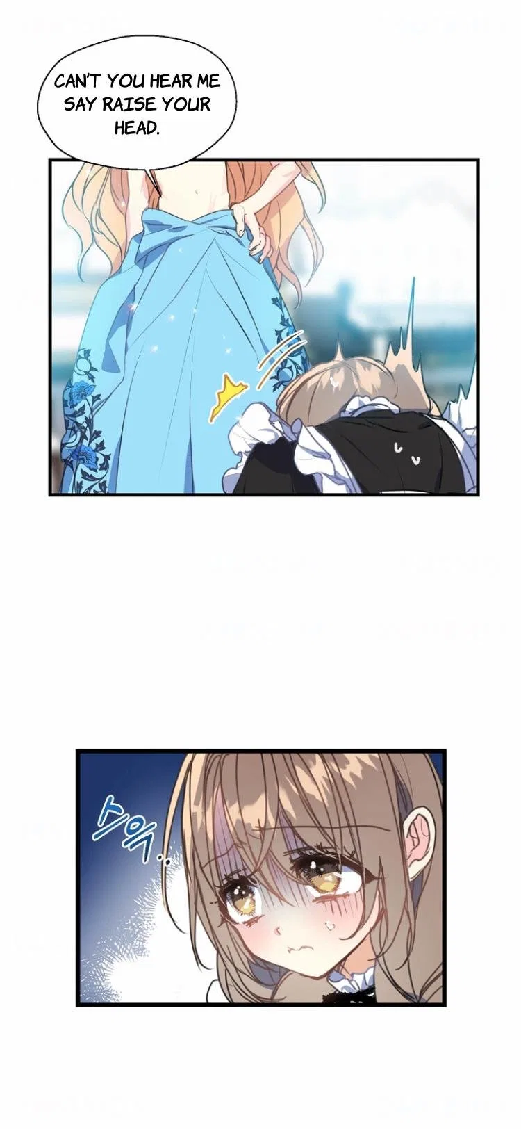 Your Majesty, Please Don’t Kill Me Again Chapter 31 – Page 30