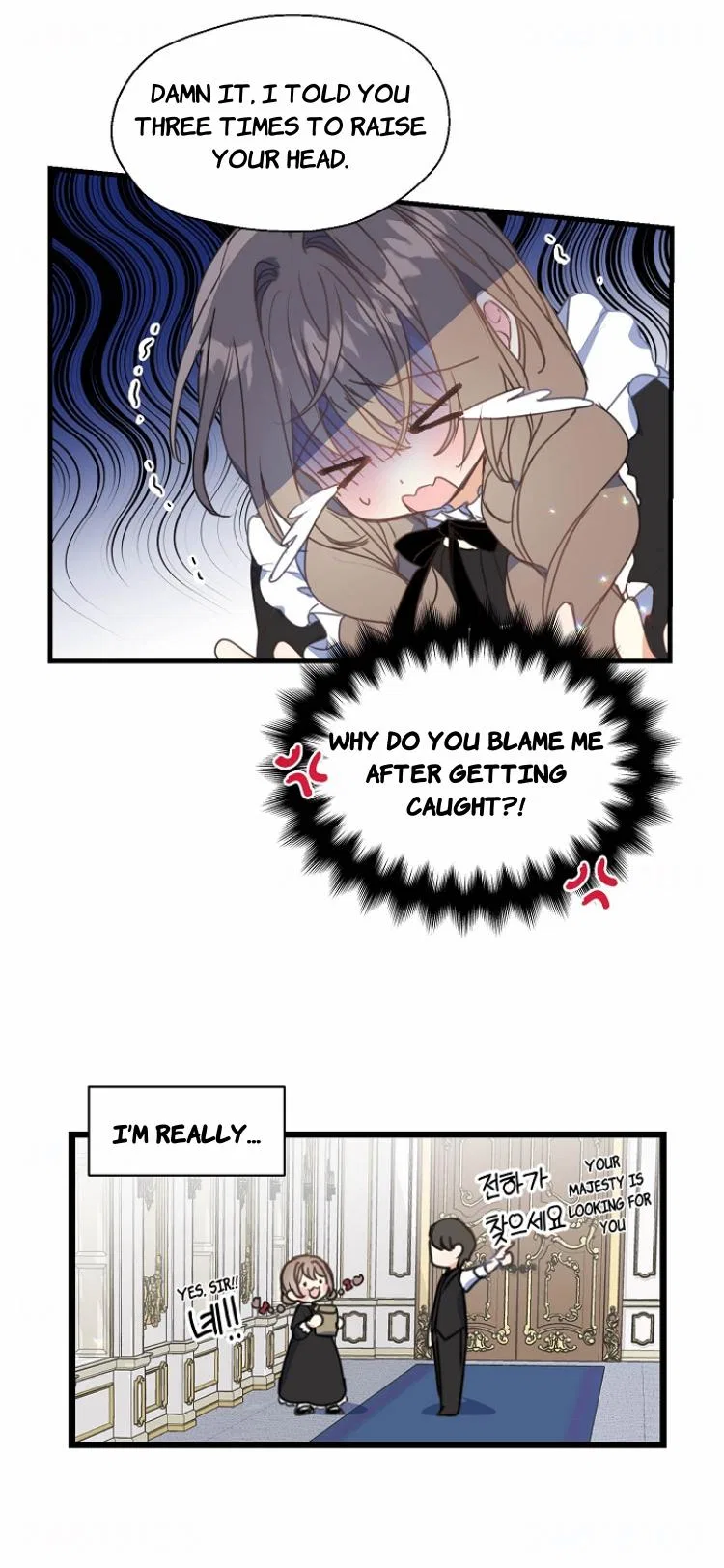 Your Majesty, Please Don’t Kill Me Again Chapter 31 – Page 32