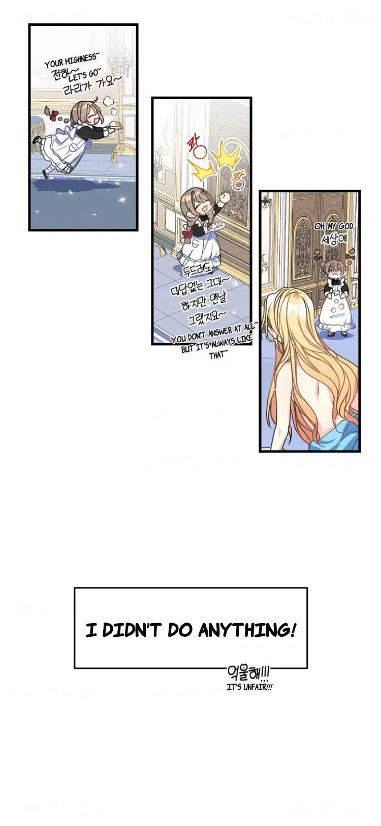Your Majesty, Please Don’t Kill Me Again Chapter 31 – Page 33