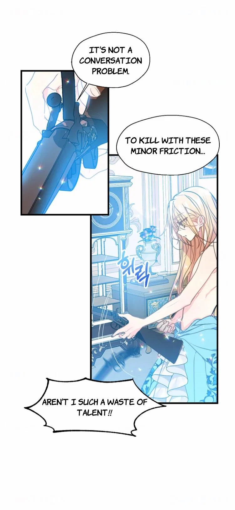 Your Majesty, Please Don’t Kill Me Again Chapter 31 – Page 37